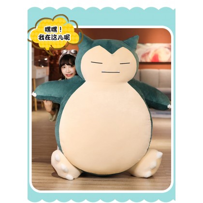 {M'SIA STOCK} SNORLAX SOFT TOYS/PLUSH TOYS/KIDS TOYS 100CM 卡比兽娃娃玩具公仔100厘米 Patung Beruang