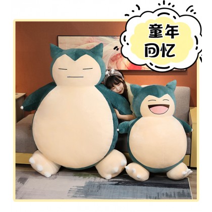 {M'SIA STOCK} SNORLAX SOFT TOYS/PLUSH TOYS/KIDS TOYS 100CM 卡比兽娃娃玩具公仔100厘米 Patung Beruang
