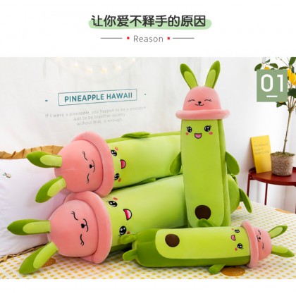 {M'SIA STOCK} AVOCADO（Stretch Cotton）Long Pillow SOFTTOYS/PLUSHTOYS/KIDSTOYS/DOLL 90CM 兔子/木眼牛油果娃娃玩具公仔90厘米 Anak Patung