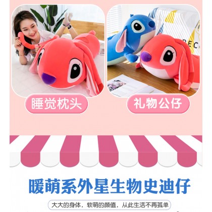 COUPLE STITCH(STRETCH COTTON)SOFTTOYS/PLUSHTOYS/KIDSTOYS/DOLL 80CM 趴姿史迪奇太空棉娃娃玩具公仔80厘米 COUPLE STITCH(STRETCH COTTON)SOFTTOYS/PLUSHTOYS/KIDSTOYS/DOLL 80CM 趴姿史迪奇太空棉娃娃玩具公仔80厘米