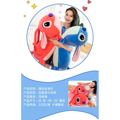 COUPLE STITCH(STRETCH COTTON)SOFTTOYS/PLUSHTOYS/KIDSTOYS/DOLL 80CM 趴姿史迪奇太空棉娃娃玩具公仔80厘米 COUPLE STITCH(STRETCH COTTON)SOFTTOYS/PLUSHTOYS/KIDSTOYS/DOLL 80CM 趴姿史迪奇太空棉娃娃玩具公仔80厘米