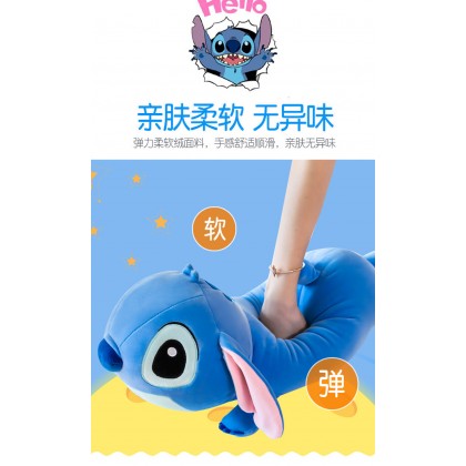 COUPLE STITCH(STRETCH COTTON)SOFTTOYS/PLUSHTOYS/KIDSTOYS/DOLL 80CM 趴姿史迪奇太空棉娃娃玩具公仔80厘米 COUPLE STITCH(STRETCH COTTON)SOFTTOYS/PLUSHTOYS/KIDSTOYS/DOLL 80CM 趴姿史迪奇太空棉娃娃玩具公仔80厘米