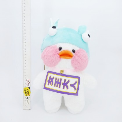 {READY STOCK} DUDUDUCK SOFT TOYS/PLUSH TOYS/KIDS TOYS/DOLL 25-35CM 造型玻尿酸鸭娃娃玩具公仔25厘米-35厘米 Patung Beruang {READY STOCK} DUDUDUCK SOFT TOYS/PLUSH TOYS/KIDS TOYS/DOLL 25-35CM 造型玻尿酸鸭娃娃玩具公仔25厘米-35厘米 Patung Beruang