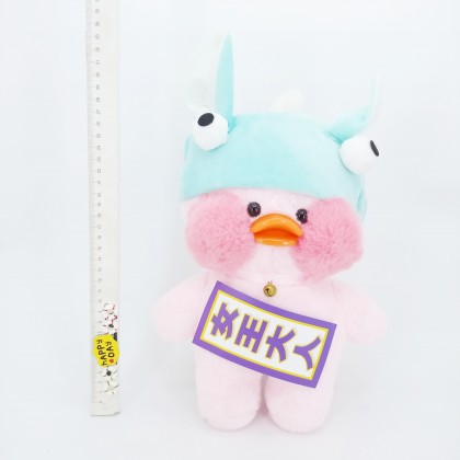 {READY STOCK} DUDUDUCK SOFT TOYS/PLUSH TOYS/KIDS TOYS/DOLL 25-35CM 造型玻尿酸鸭娃娃玩具公仔25厘米-35厘米 Patung Beruang {READY STOCK} DUDUDUCK SOFT TOYS/PLUSH TOYS/KIDS TOYS/DOLL 25-35CM 造型玻尿酸鸭娃娃玩具公仔25厘米-35厘米 Patung Beruang