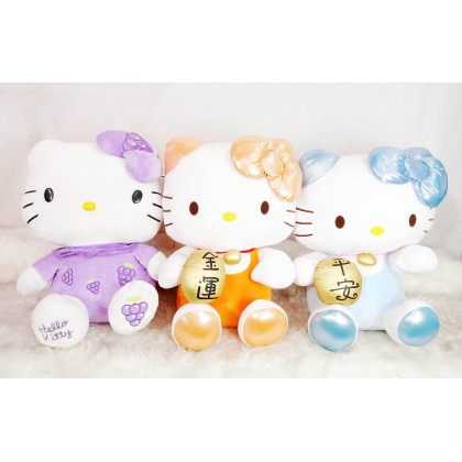 {M'SIA STOCK} Hello Kitty SOFTTOYS/PLUSHTOYS/KIDSTOYS/DOLL 60CM 坐姿祝福凯蒂猫娃娃玩具公仔60厘米 Anak Patung
