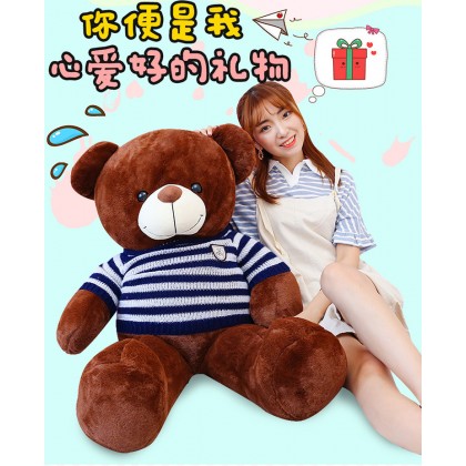 {M'SIA STOCK} Giant Dress Teddy Bear SOFTTOYS/PLUSHTOYS/KIDSTOYS/DOLL 180CM 毛衣泰迪熊娃娃玩具公仔180厘米 Anak Patung