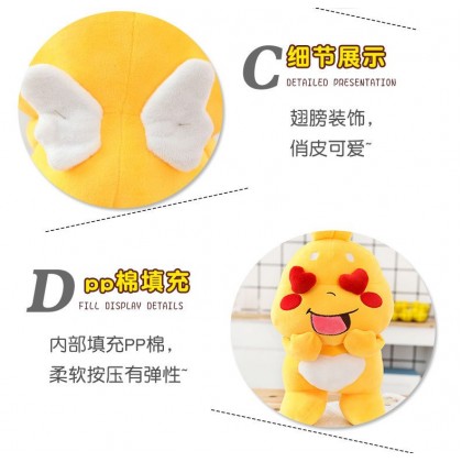 {M'SIA STOCK} Qoobee Agapi SOFTTOYS/PLUSHTOYS/KIDSTOYS/DOLL 100CM 丘比龙娃娃玩具公仔100厘米 Anak Patung {M'SIA STOCK} Qoobee Agapi SOFTTOYS/PLUSHTOYS/KIDSTOYS/DOLL 100CM 丘比龙娃娃玩具公仔100厘米 Anak Patung