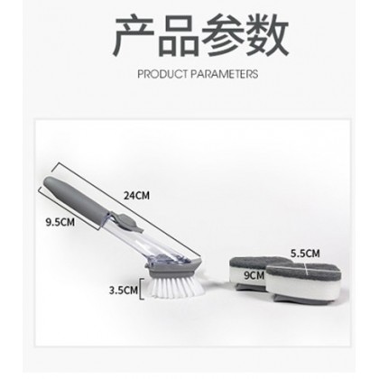 {READY STOCK} Multifunctional Cleaning Brush Automatic Soap Dispensing  厨房洗锅液压刷子懒人清洁器