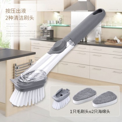 {READY STOCK} Multifunctional Cleaning Brush Automatic Soap Dispensing  厨房洗锅液压刷子懒人清洁器