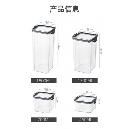 700ml Food Storage Transparent Plastic Airtight Multigrain Storage Container High Quality 方形透明密封收纳罐 Jar Simpanan 700ml Food Storage Transparent Plastic Airtight Multigrain Storage Container High Quality 方形透明密封收纳罐 Jar Simpanan