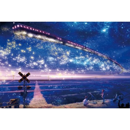 1000pcs Mini Puzzles DIY Educational Jigsaw Framed Puzzle 成人1000片 彩虹地球星空圆形 益智卡通定制平面拼图玩具