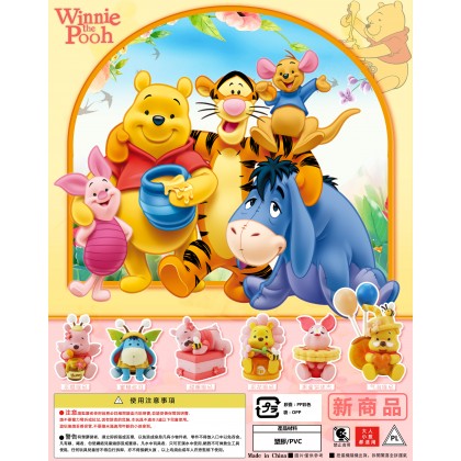 Gashapon Winnie The Pooh   小熊維尼家族扭蛋（20PCS/P）(海报需自印)