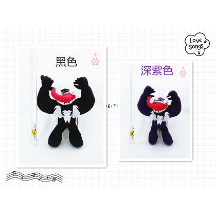 Venom SoftToys/PlushToys/KidsToys 25-35cm  毒液娃娃玩具公仔25厘米-35厘米 