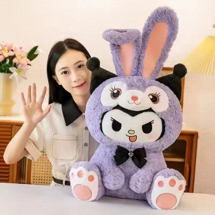 Kuromi Dressing Stellalou 45cm   库洛米变身星戴璐 45厘米