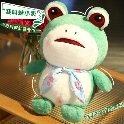 Tik Tok Frog 40CM 抖音网红蛙蛙 40厘米 Tik Tok Frog 40CM 抖音网红蛙蛙 40厘米