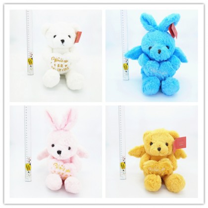 Angel Bear SoftToys/PlushToys/KidsToys 25-35cm 天使熊娃娃玩具公仔25厘米-35厘米 Angel Bear SoftToys/PlushToys/KidsToys 25-35cm 天使熊娃娃玩具公仔25厘米-35厘米