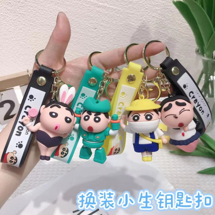 Dressing Shin Chan Key Chain 便装蜡笔小新钥匙圈 Dressing Shin Chan Key Chain 便装蜡笔小新钥匙圈
