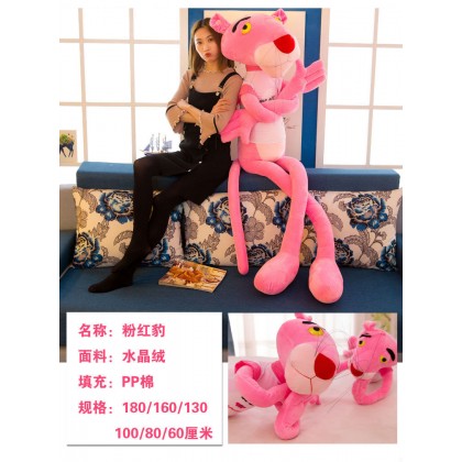 Pink Panther SoftToys/PlushToys/KidsToys 160cm 长脚粉红豹娃娃玩具公仔160厘米 Pink Panther SoftToys/PlushToys/KidsToys 160cm 长脚粉红豹娃娃玩具公仔160厘米