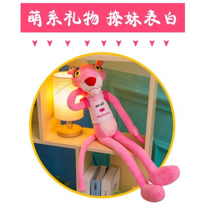 Pink Panther SoftToys/PlushToys/KidsToys 160cm 长脚粉红豹娃娃玩具公仔160厘米 Pink Panther SoftToys/PlushToys/KidsToys 160cm 长脚粉红豹娃娃玩具公仔160厘米