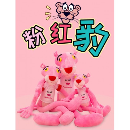 Pink Panther SoftToys/PlushToys/KidsToys 160cm 长脚粉红豹娃娃玩具公仔160厘米 Pink Panther SoftToys/PlushToys/KidsToys 160cm 长脚粉红豹娃娃玩具公仔160厘米